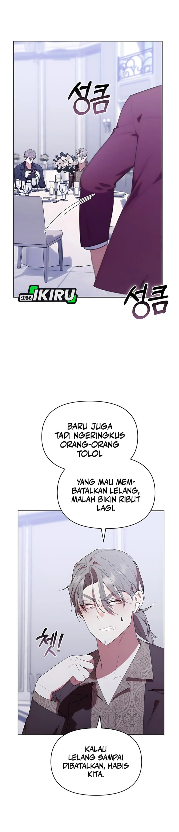 Dungeons and Crayons Chapter 51 Gambar 30