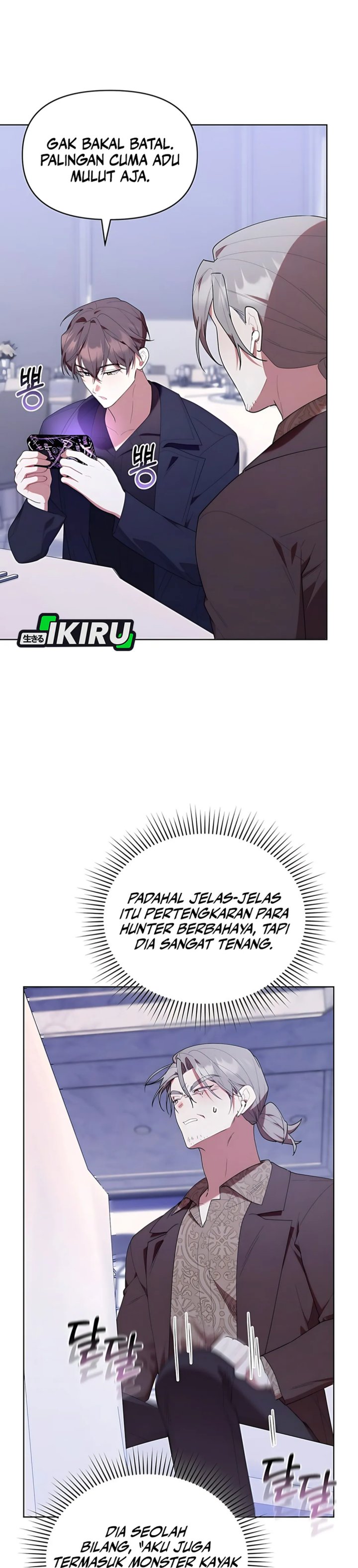Dungeons and Crayons Chapter 51 Gambar 31