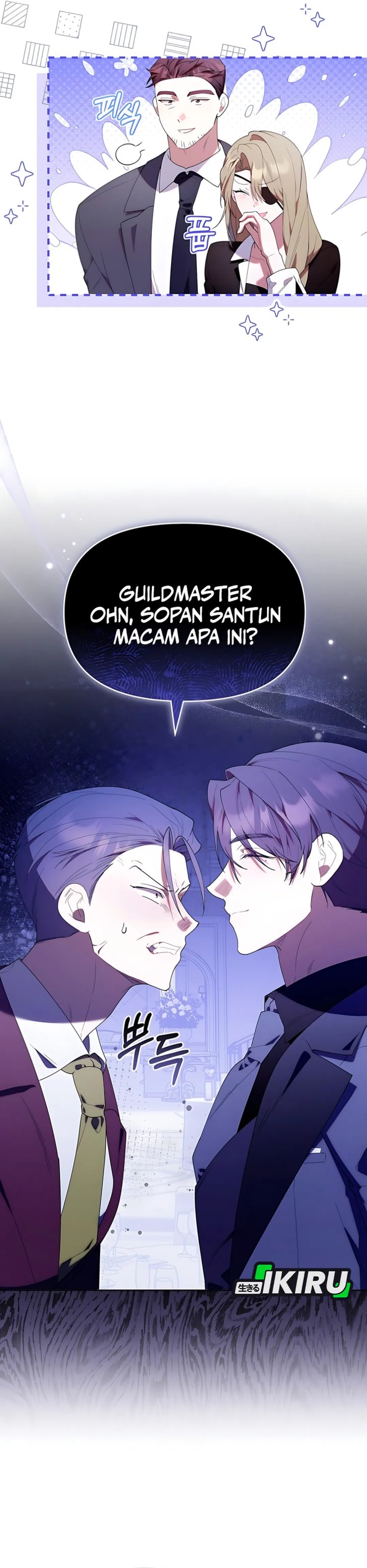 Dungeons and Crayons Chapter 52 Gambar 11