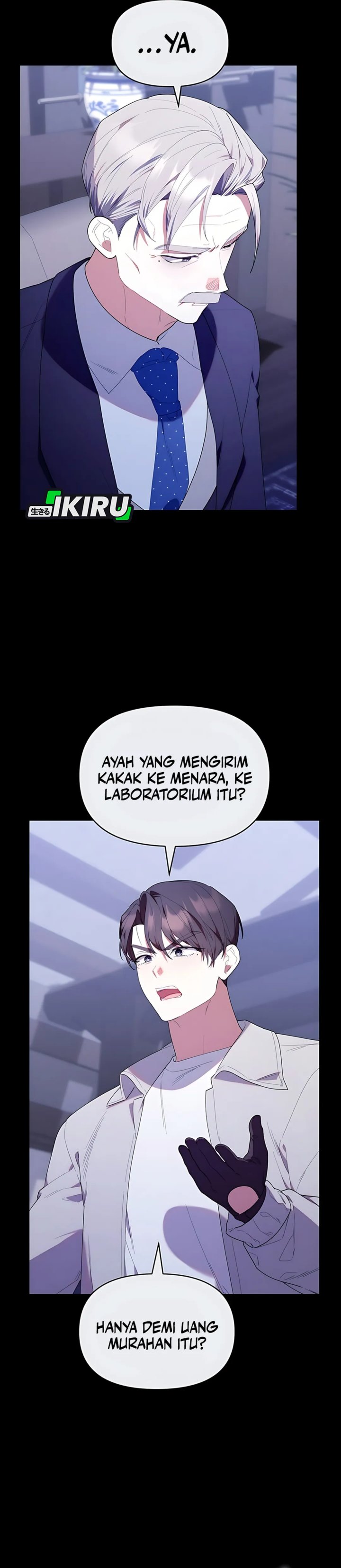 Dungeons and Crayons Chapter 53 Gambar 11