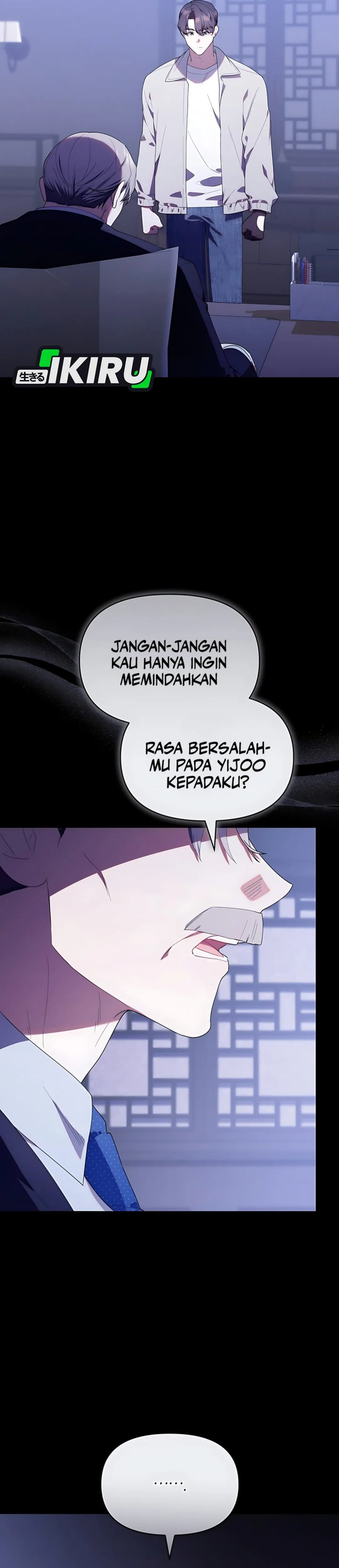 Dungeons and Crayons Chapter 53 Gambar 19