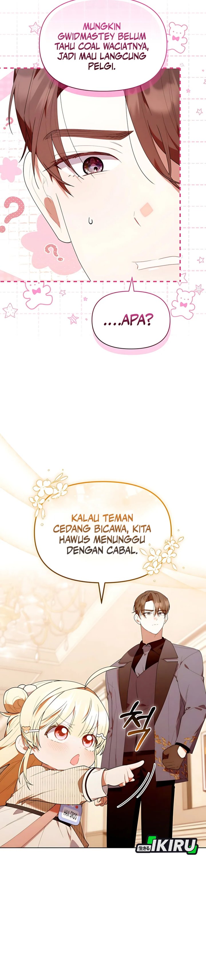 Dungeons and Crayons Chapter 53 Gambar 32