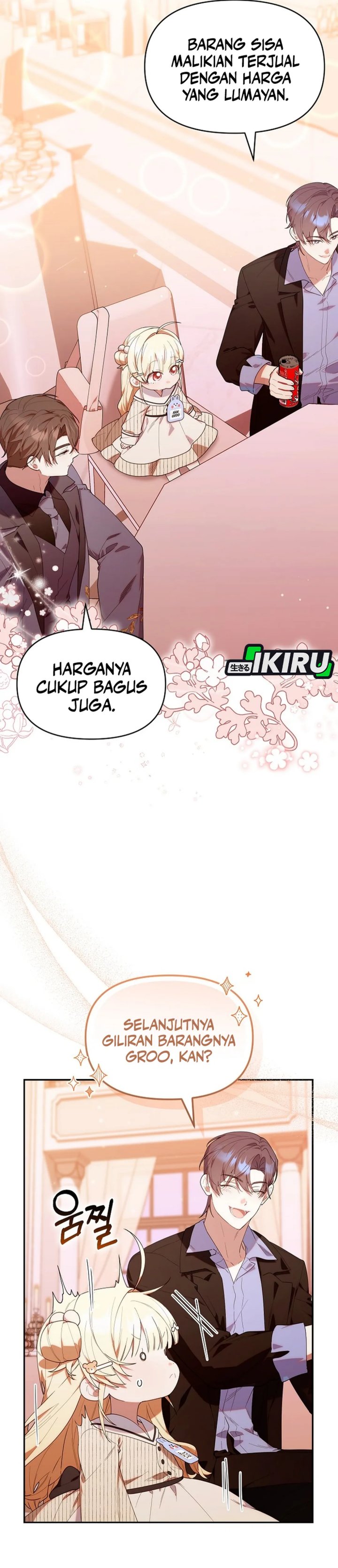 Dungeons and Crayons Chapter 55 Gambar 3
