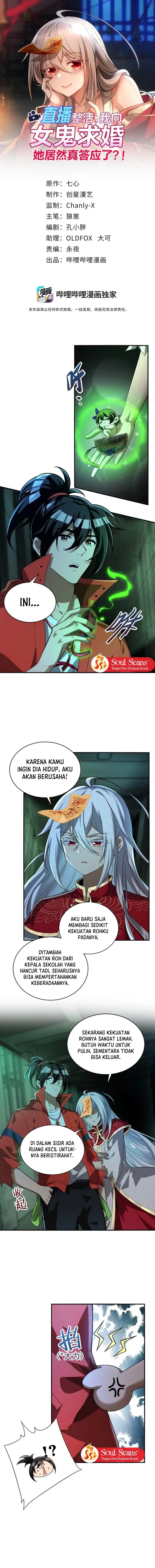 During The Live Streaming, I Proposed To A Female Ghost Chapter 22 Gambar 3