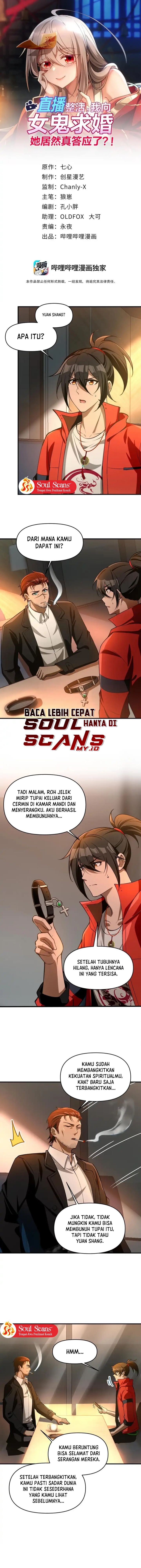 During The Live Streaming, I Proposed To A Female Ghost Chapter 24 Gambar 3
