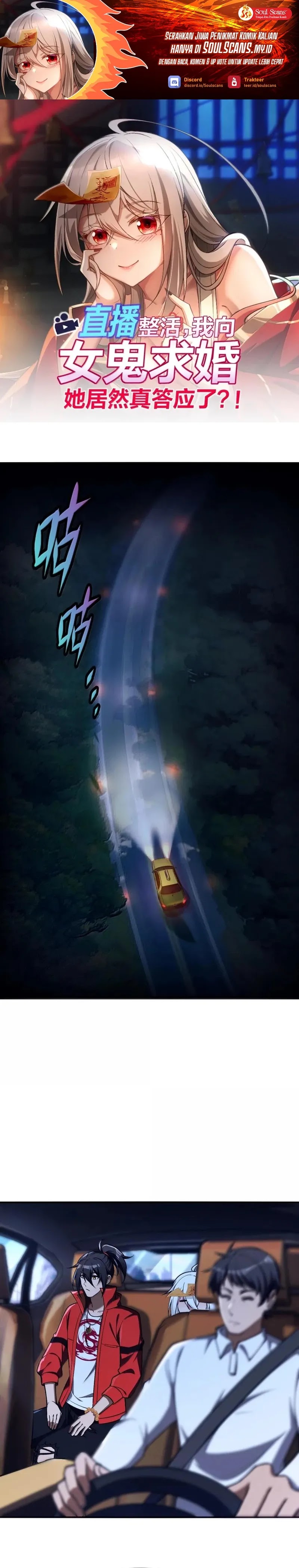 During The Live Streaming, I Proposed To A Female Ghost Chapter 42 Gambar 2