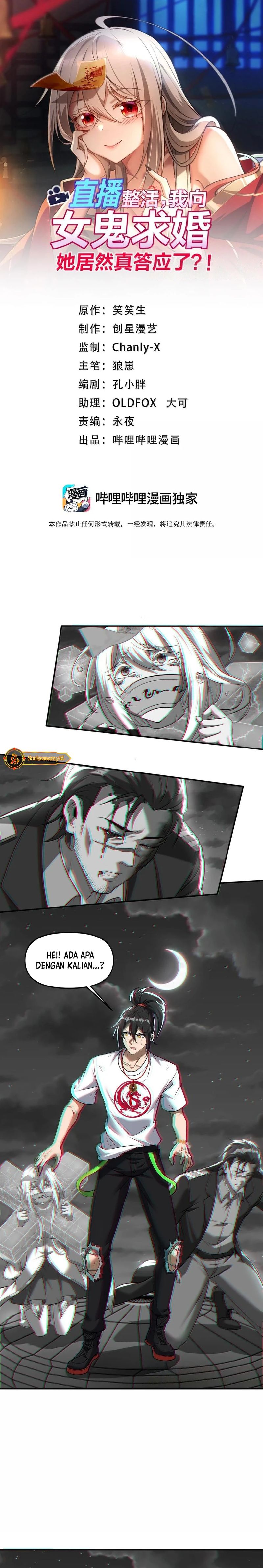 During The Live Streaming, I Proposed To A Female Ghost Chapter 49 Gambar 2