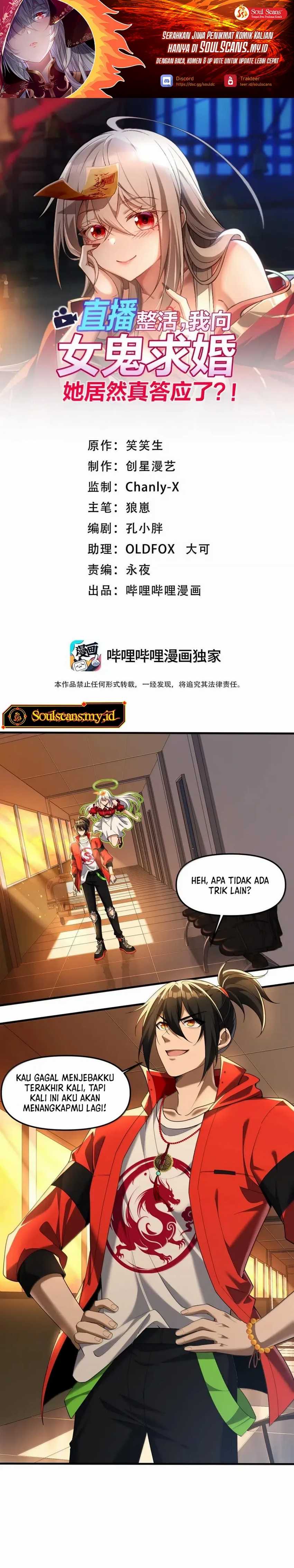 During The Live Streaming, I Proposed To A Female Ghost Chapter 65 Gambar 2