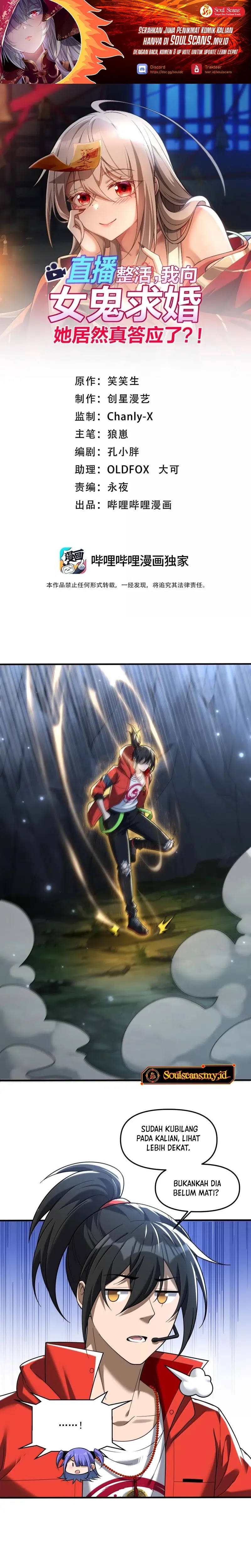 During The Live Streaming, I Proposed To A Female Ghost Chapter 72 Gambar 2