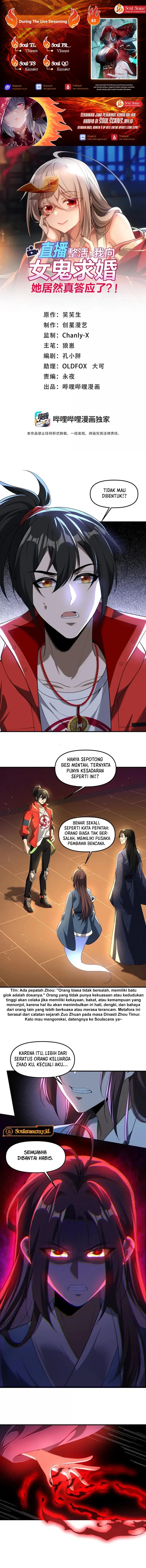 During The Live Streaming, I Proposed To A Female Ghost Chapter 83 Gambar 1