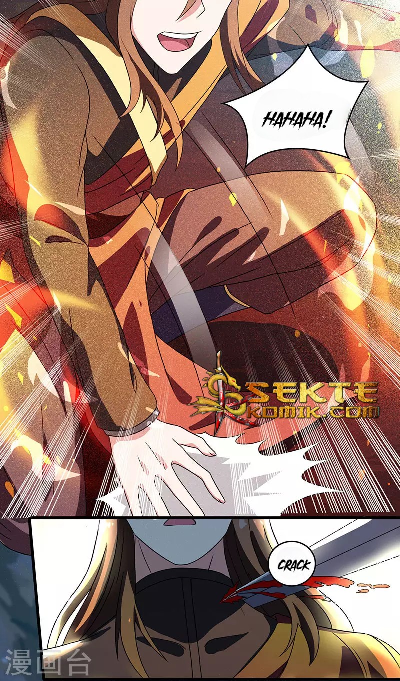 Dushi Xiaoyao Chapter 12 Gambar 2