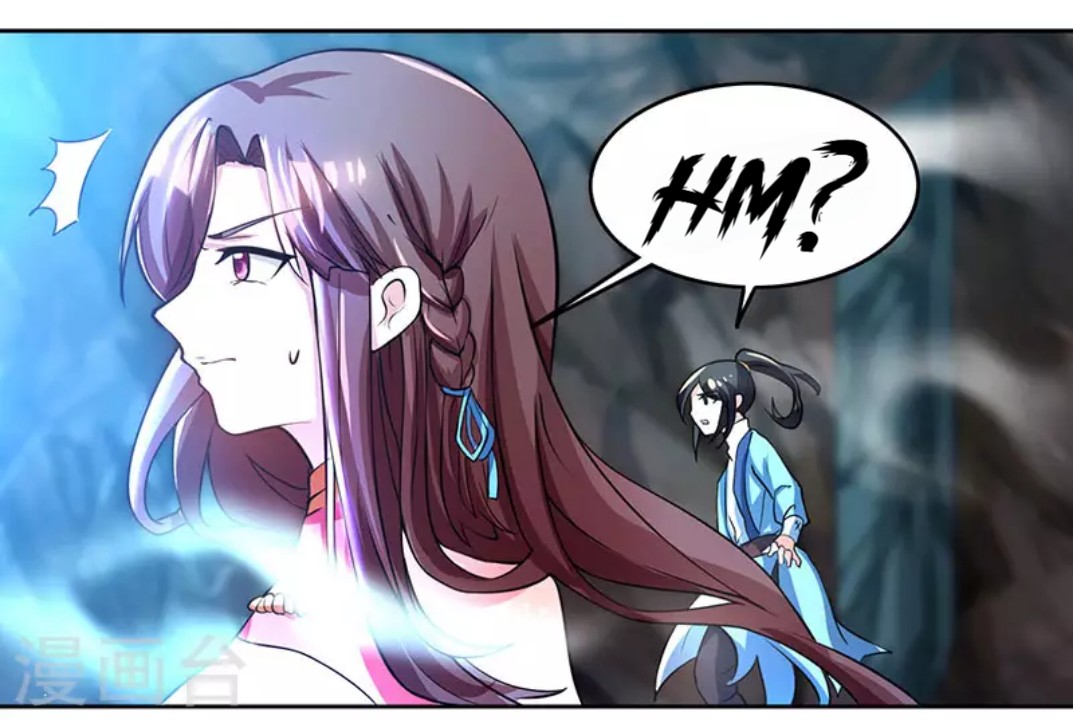 Dushi Xiaoyao Chapter 12 Gambar 14
