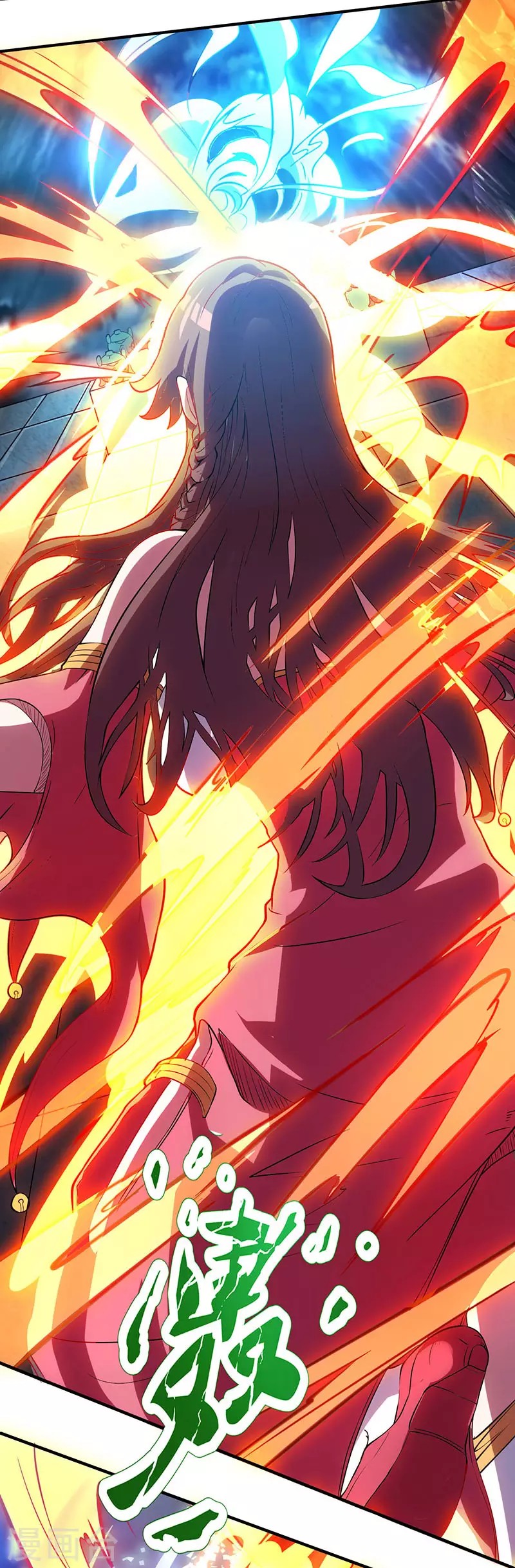 Dushi Xiaoyao Chapter 12 Gambar 22