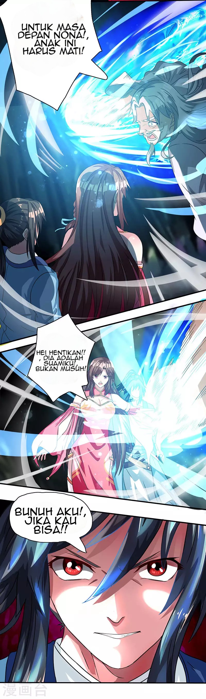 Dushi Xiaoyao Chapter 15 Gambar 10