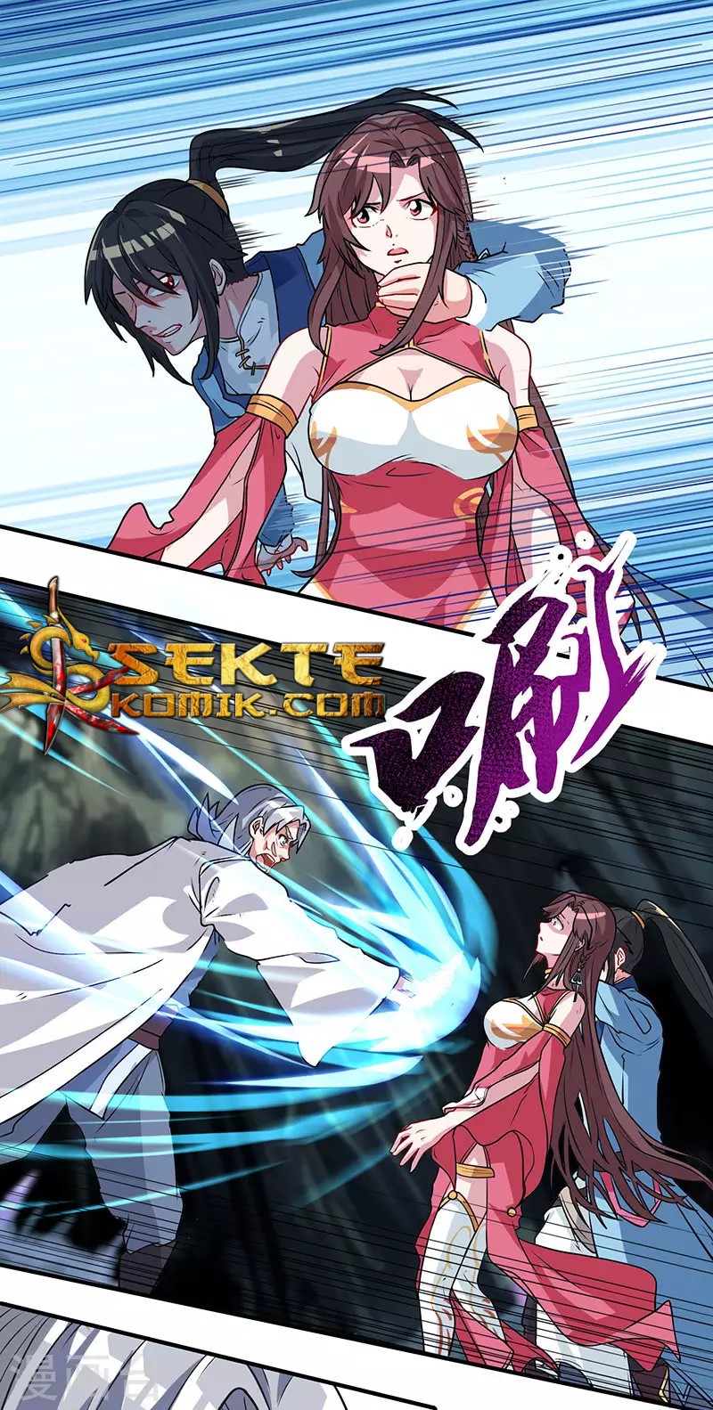 Dushi Xiaoyao Chapter 15 Gambar 11