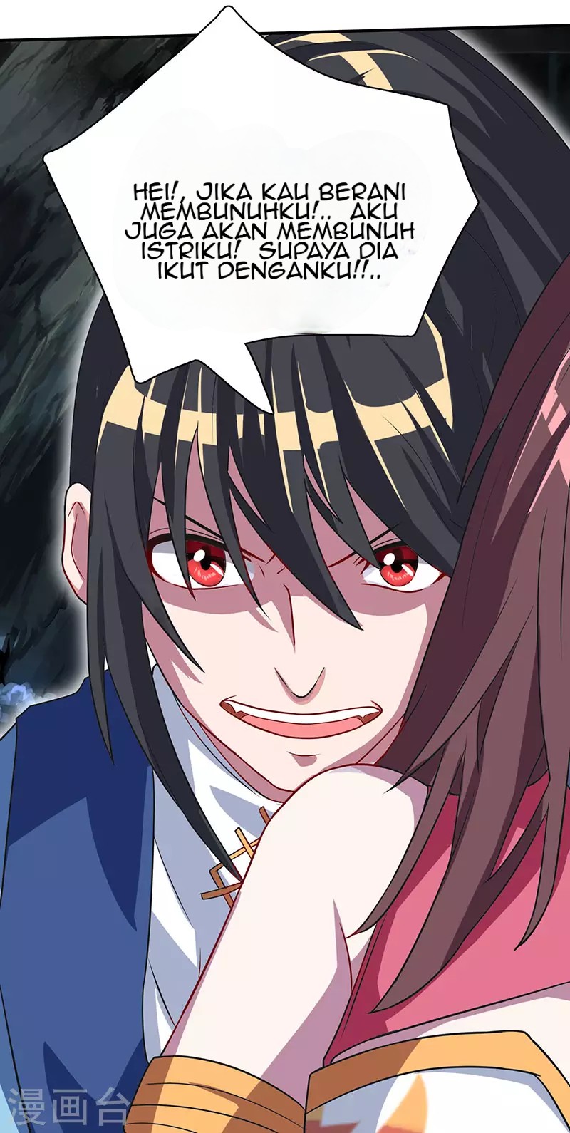 Dushi Xiaoyao Chapter 15 Gambar 13