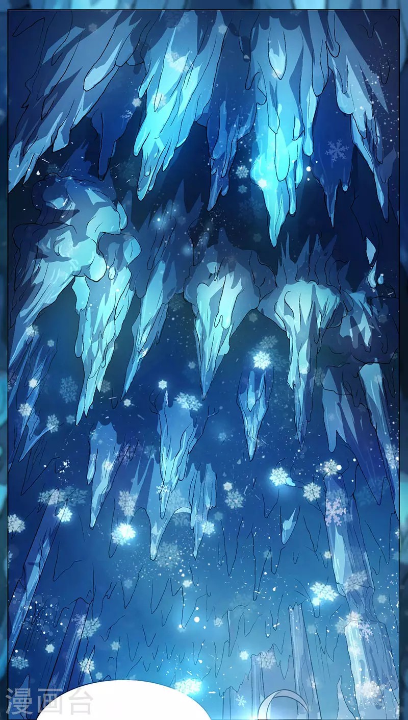 Dushi Xiaoyao Chapter 15 Gambar 23