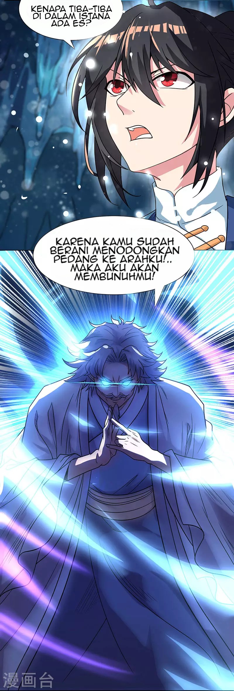 Dushi Xiaoyao Chapter 15 Gambar 24