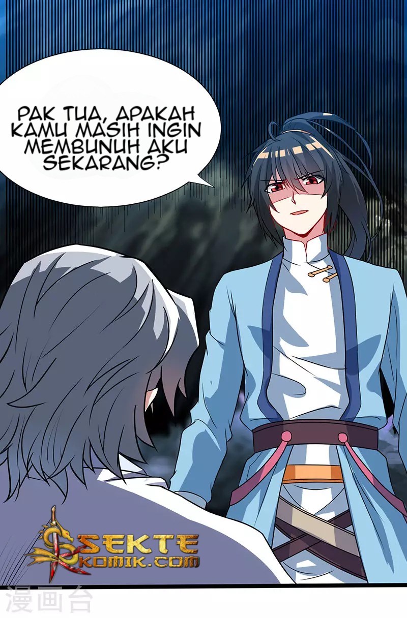 Dushi Xiaoyao Chapter 17 Gambar 2