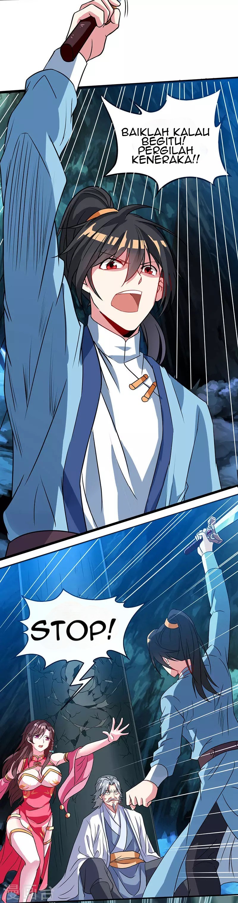 Dushi Xiaoyao Chapter 17 Gambar 4