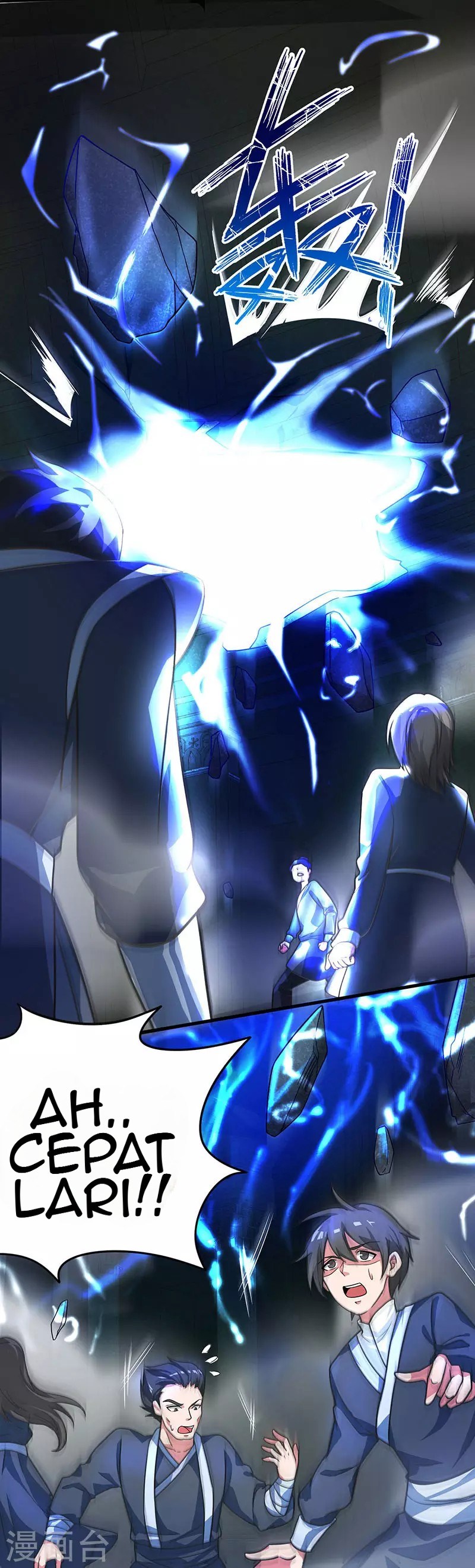 Dushi Xiaoyao Chapter 17 Gambar 8