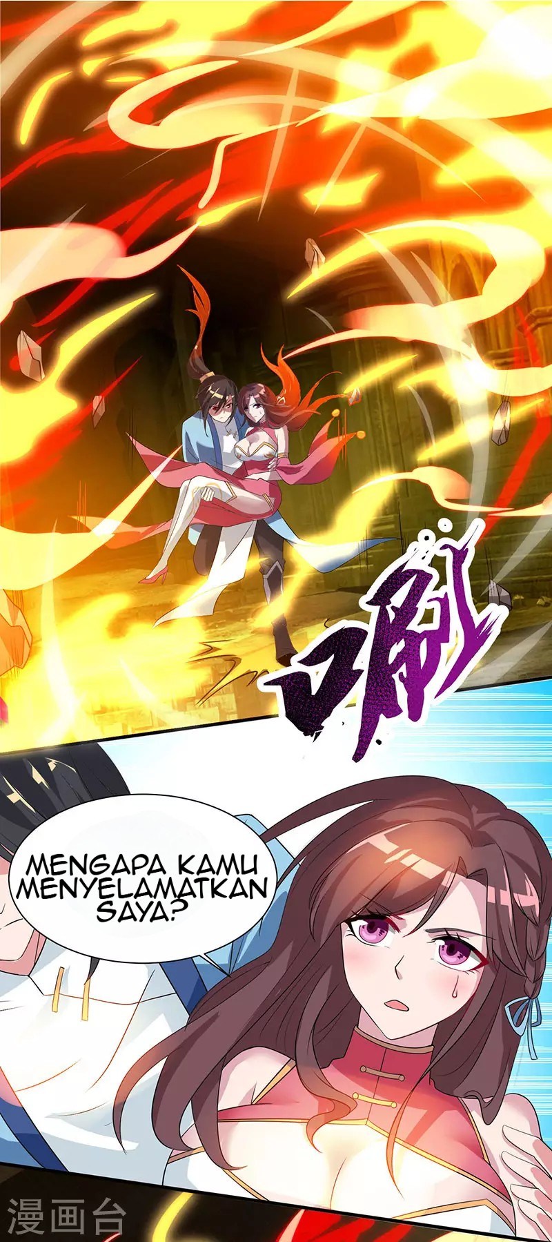 Dushi Xiaoyao Chapter 17 Gambar 12