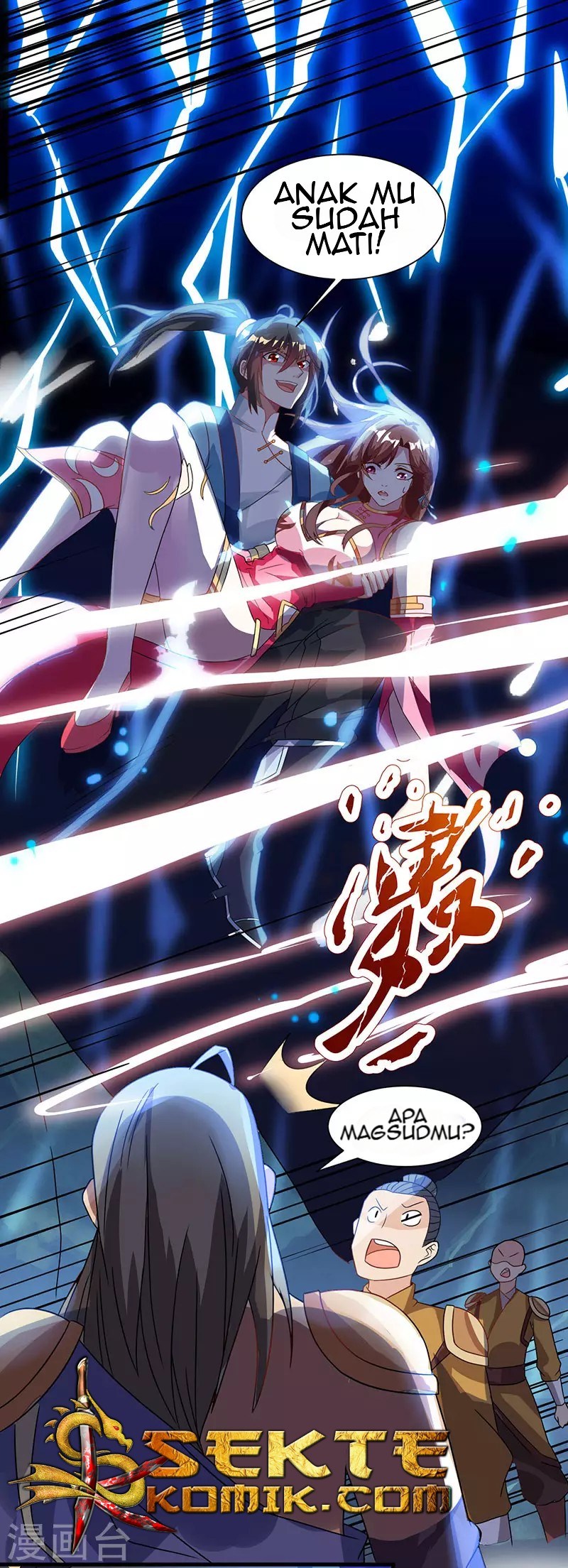 Dushi Xiaoyao Chapter 17 Gambar 15