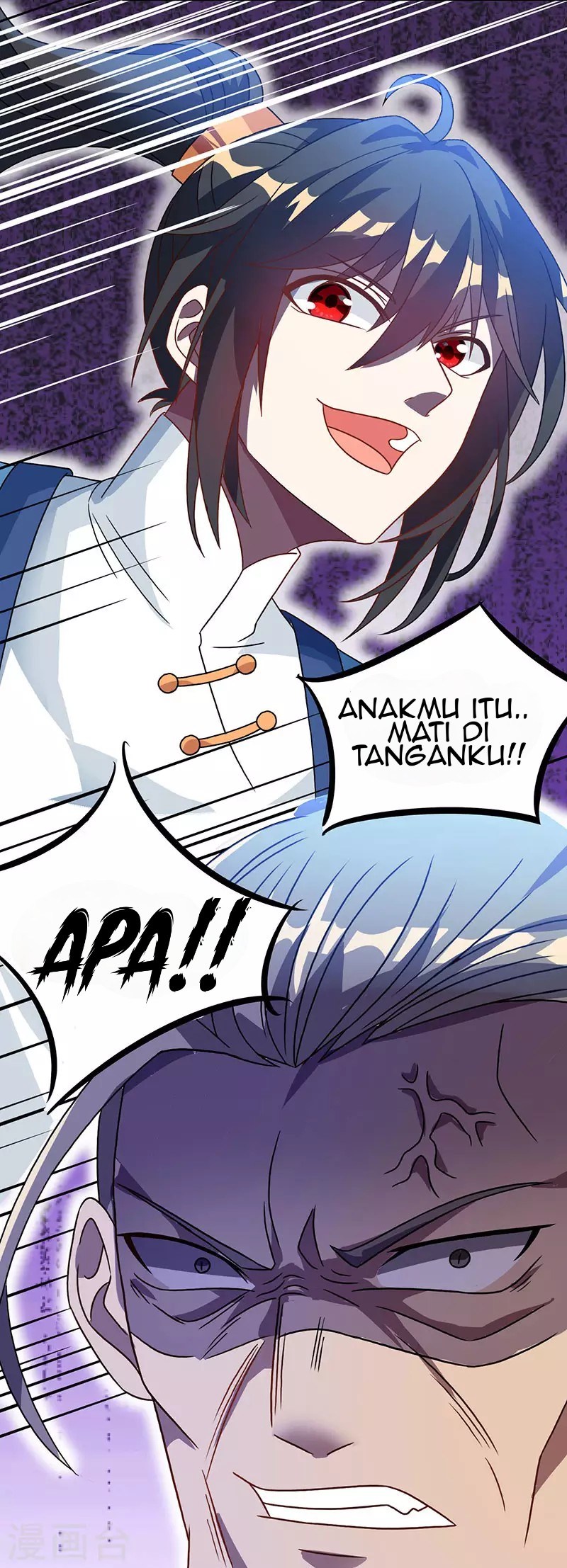 Dushi Xiaoyao Chapter 17 Gambar 17