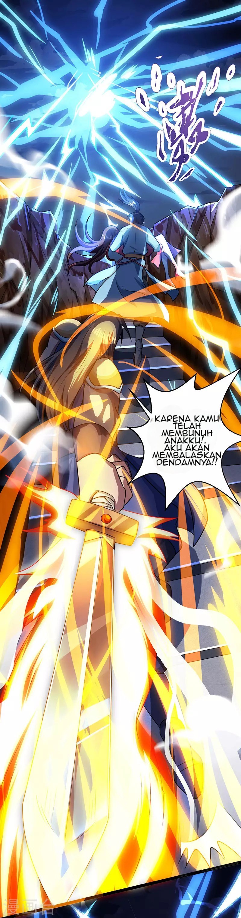 Dushi Xiaoyao Chapter 17 Gambar 18