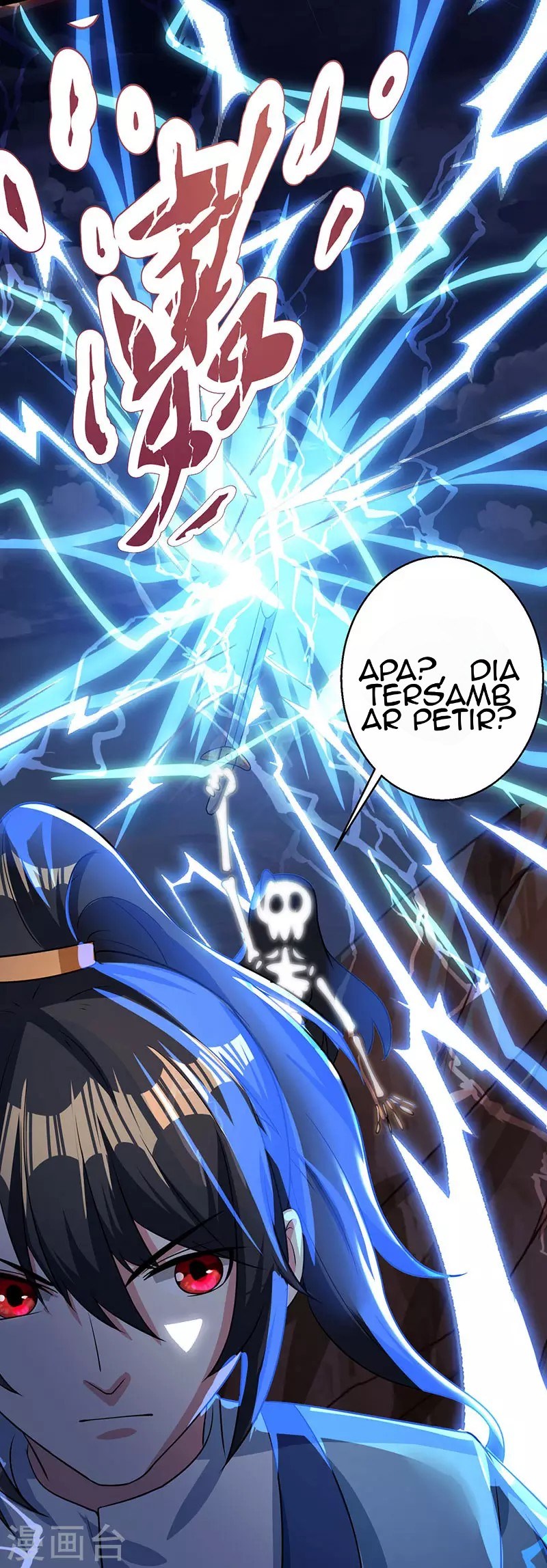 Dushi Xiaoyao Chapter 17 Gambar 19
