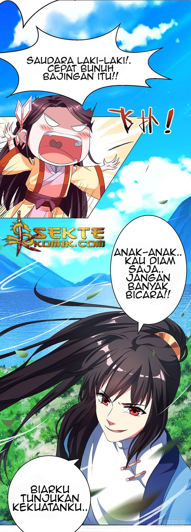 Dushi Xiaoyao Chapter 23 Gambar 6