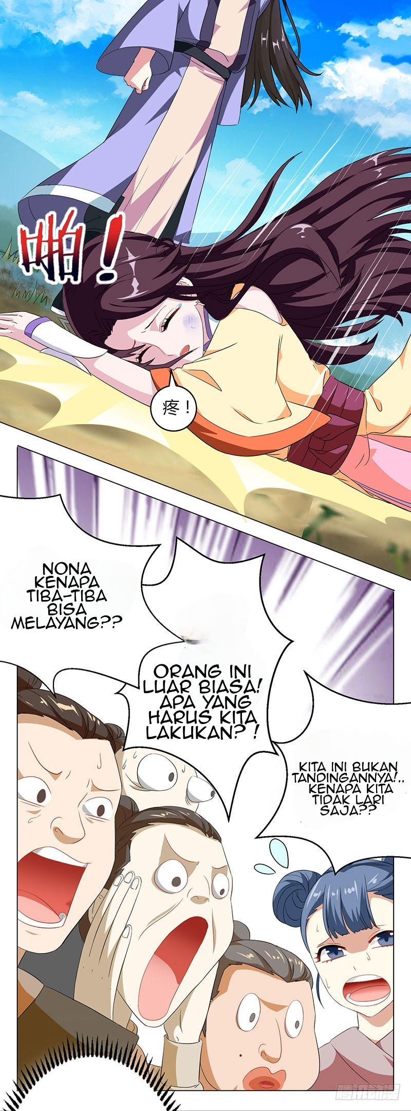 Dushi Xiaoyao Chapter 23 Gambar 8