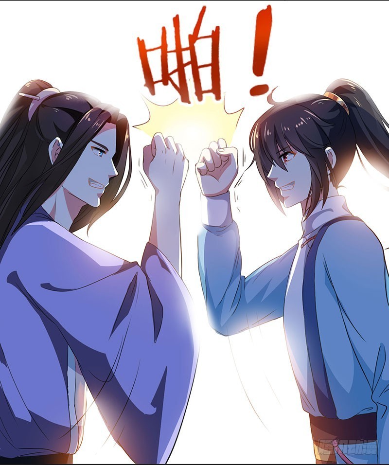 Dushi Xiaoyao Chapter 23 Gambar 13