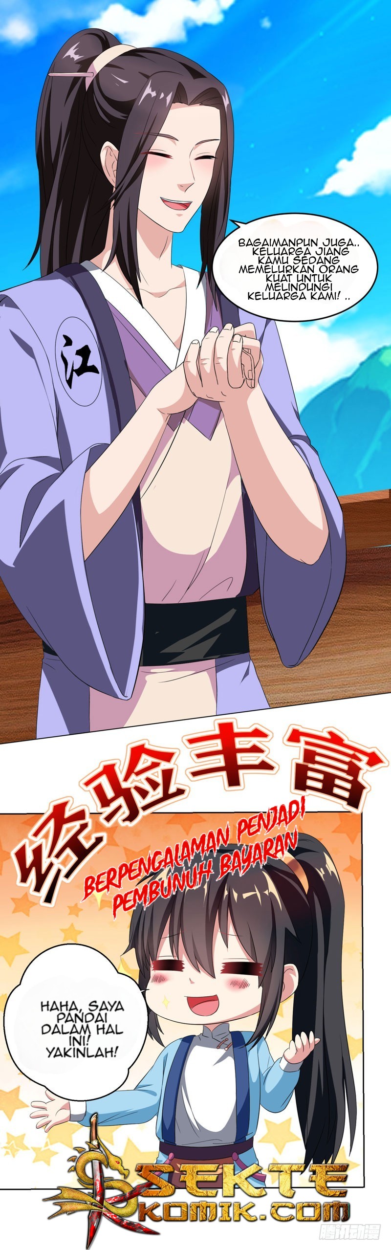 Dushi Xiaoyao Chapter 23 Gambar 20