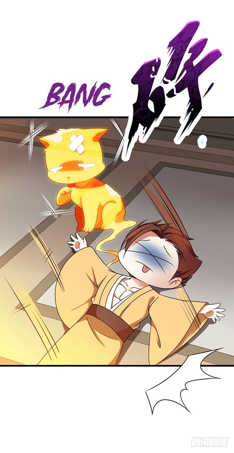 Dushi Xiaoyao Chapter 24 Gambar 12