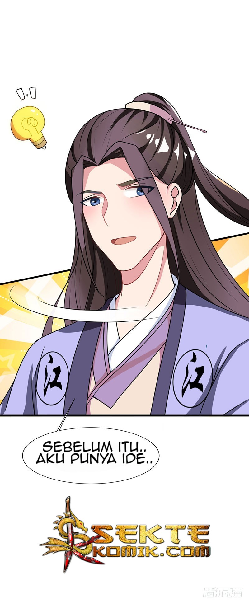 Dushi Xiaoyao Chapter 24 Gambar 17