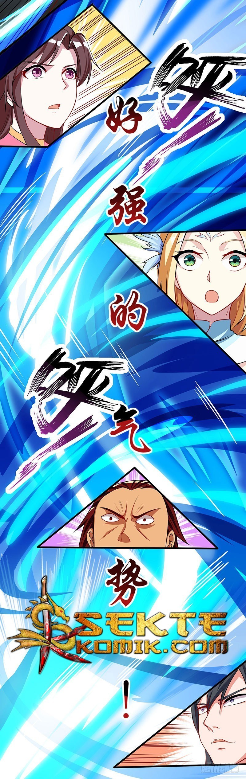 Dushi Xiaoyao Chapter 35 Gambar 3
