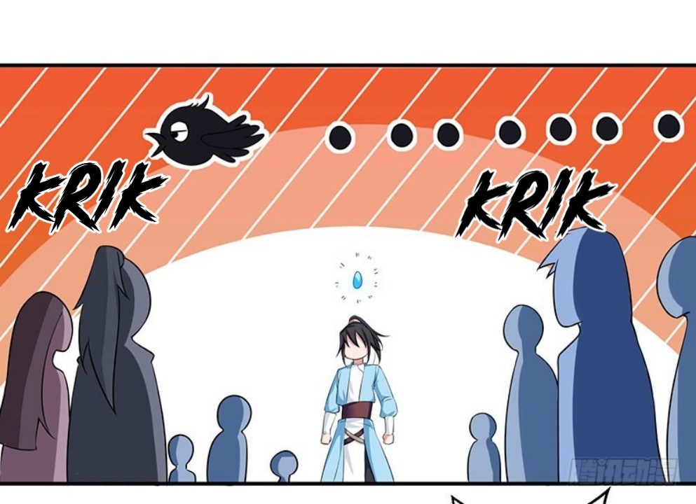 Dushi Xiaoyao Chapter 35 Gambar 5