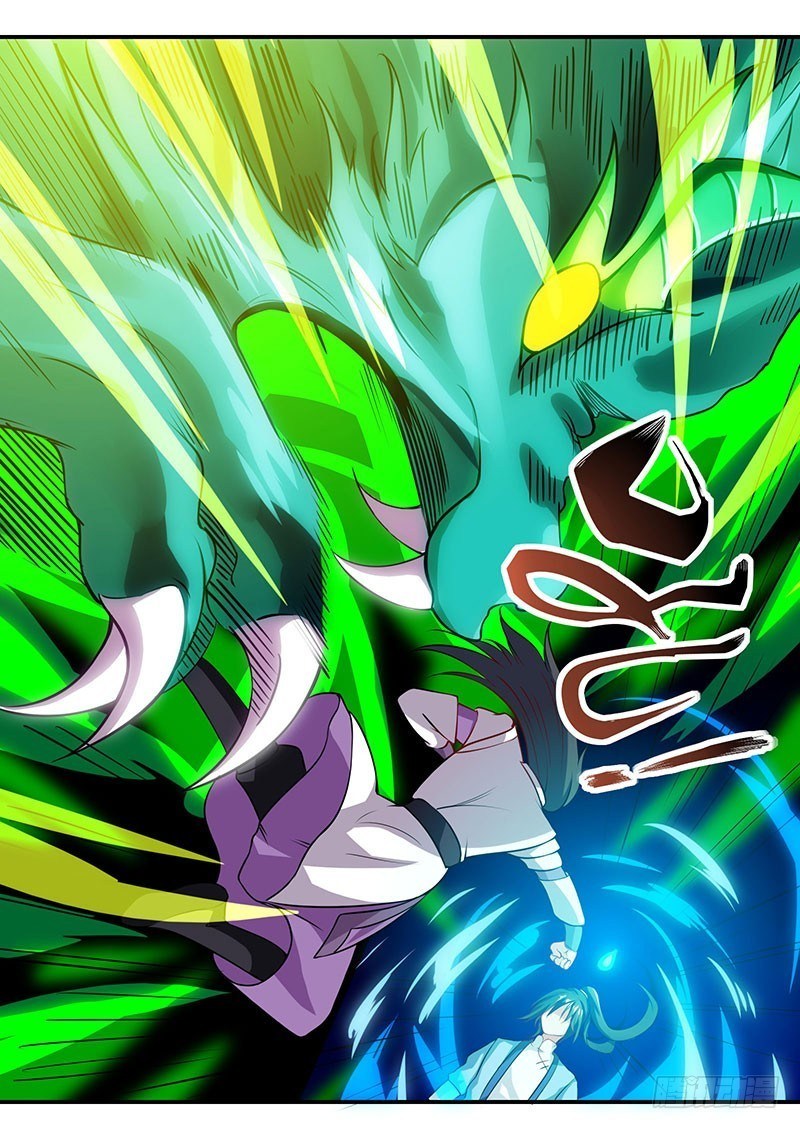 Dushi Xiaoyao Chapter 35 Gambar 11