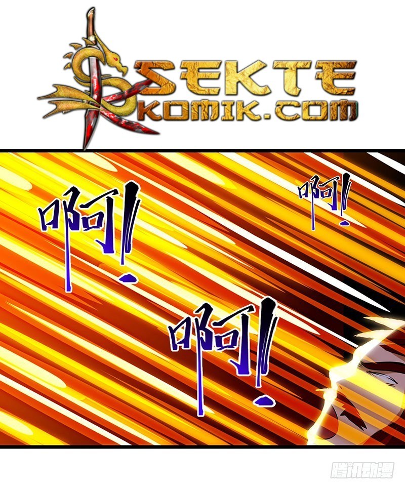 Dushi Xiaoyao Chapter 38 Gambar 2