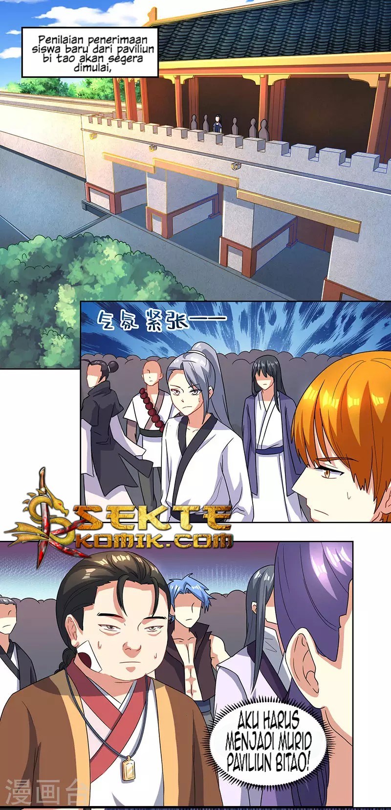Dushi Xiaoyao Chapter 43 Gambar 2