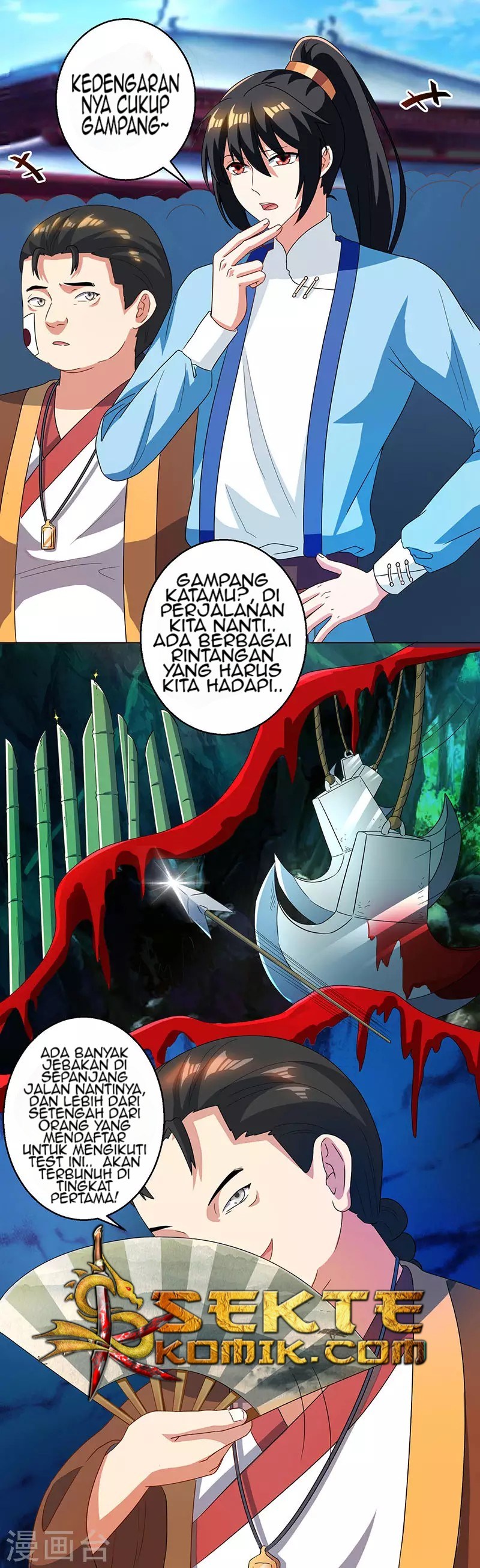 Dushi Xiaoyao Chapter 43 Gambar 6