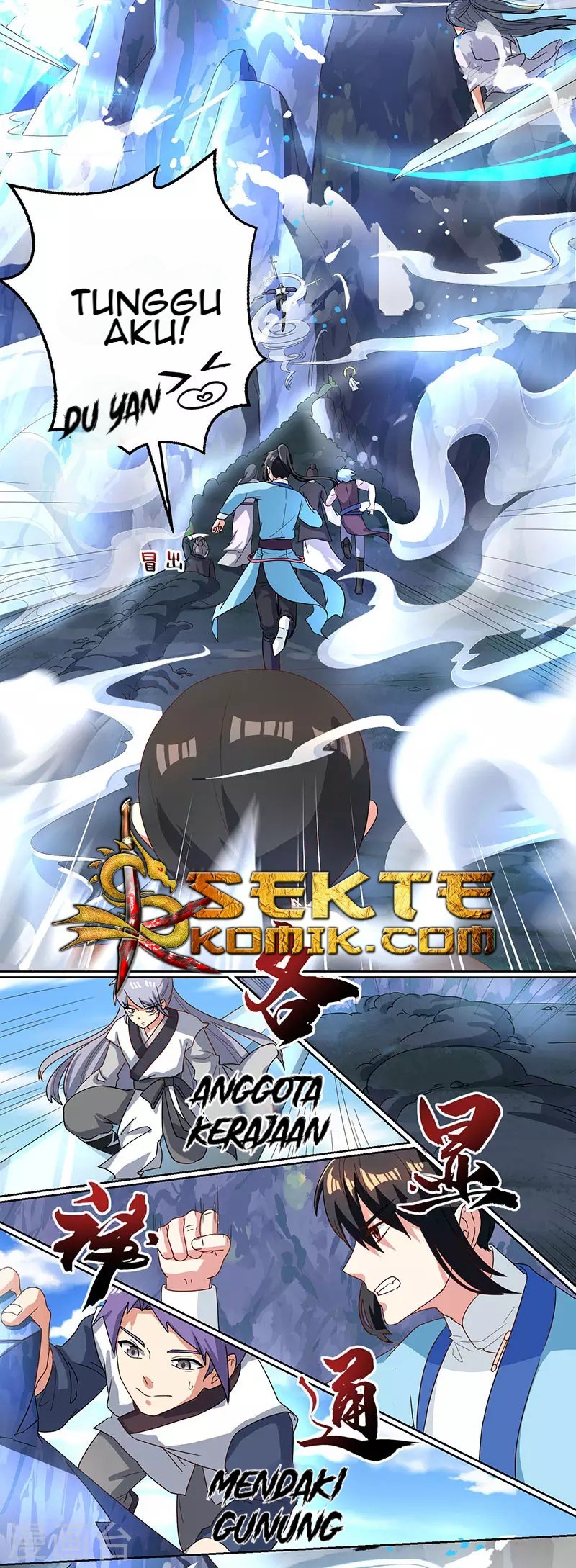 Dushi Xiaoyao Chapter 43 Gambar 9