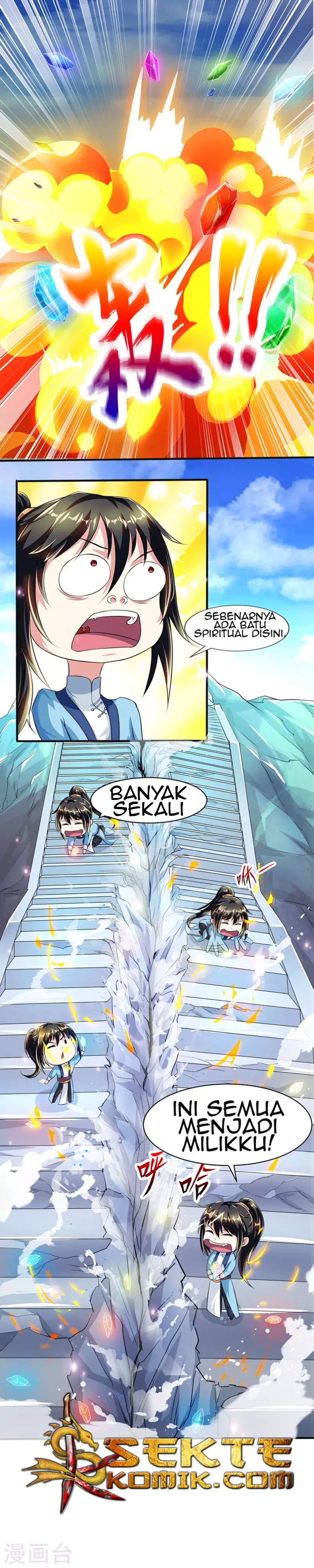 Dushi Xiaoyao Chapter 45 Gambar 3