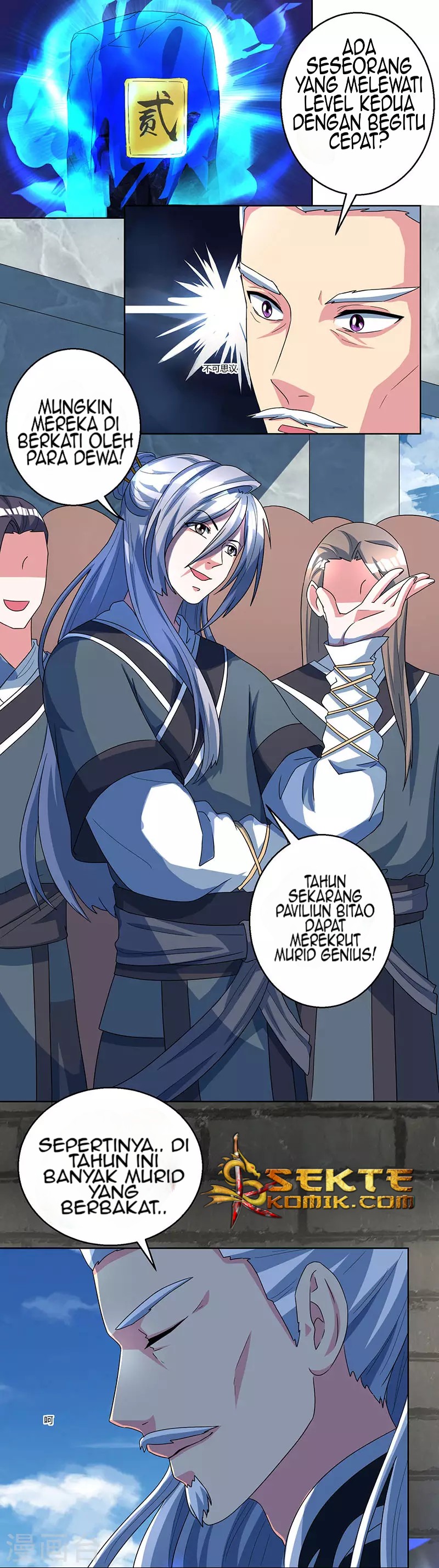 Dushi Xiaoyao Chapter 45 Gambar 6