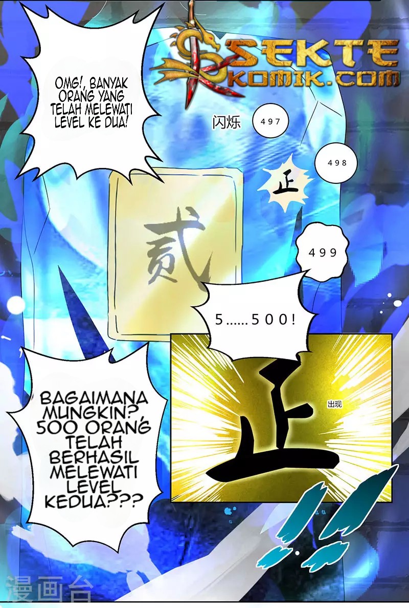 Dushi Xiaoyao Chapter 45 Gambar 7