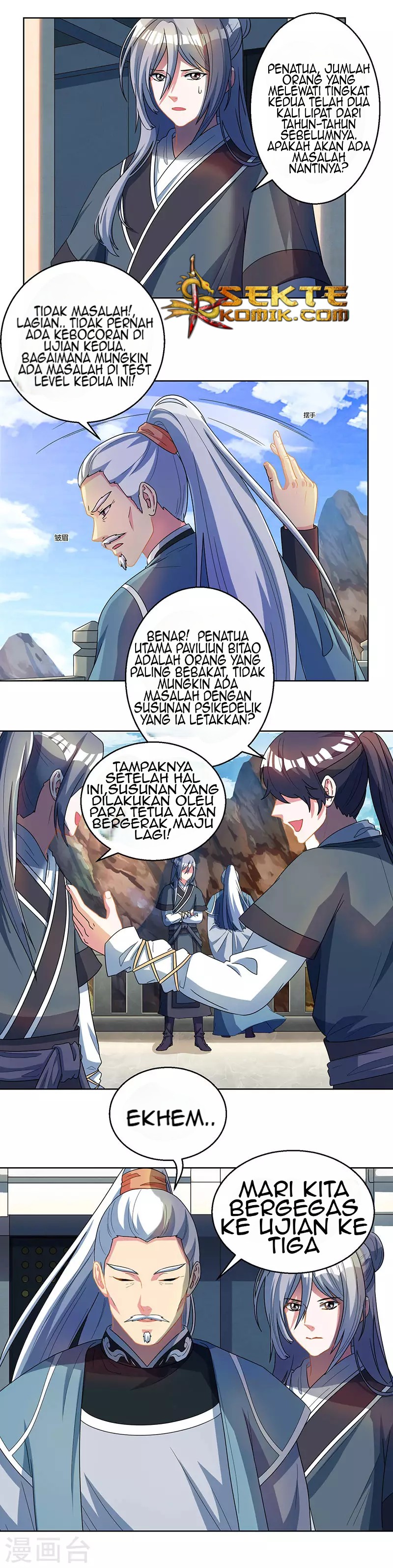 Dushi Xiaoyao Chapter 45 Gambar 10