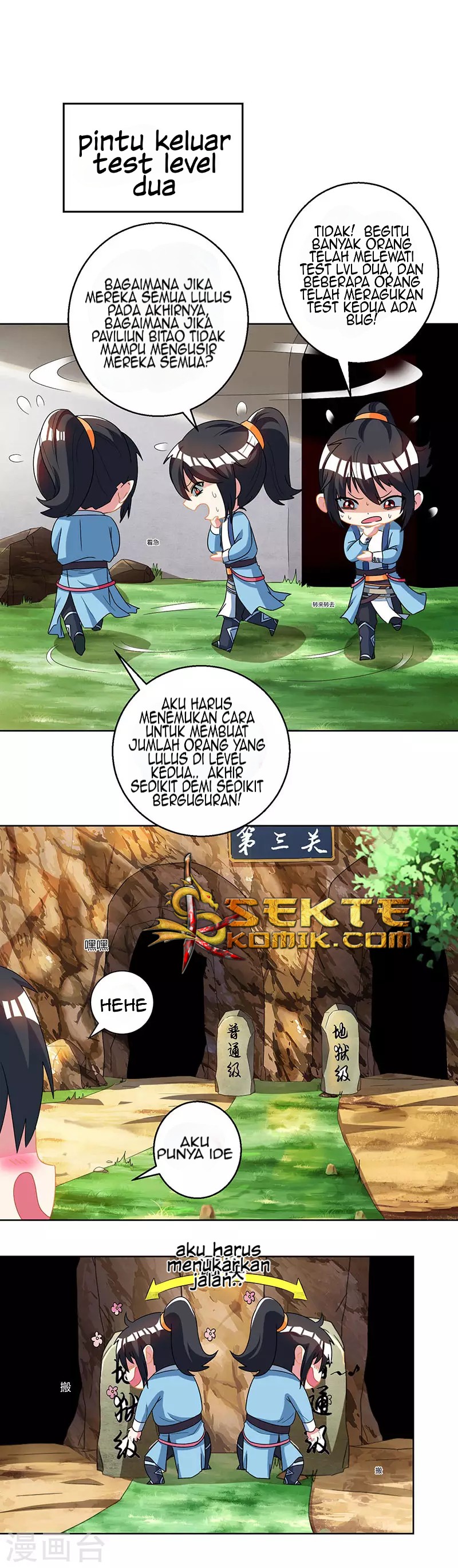 Dushi Xiaoyao Chapter 45 Gambar 11