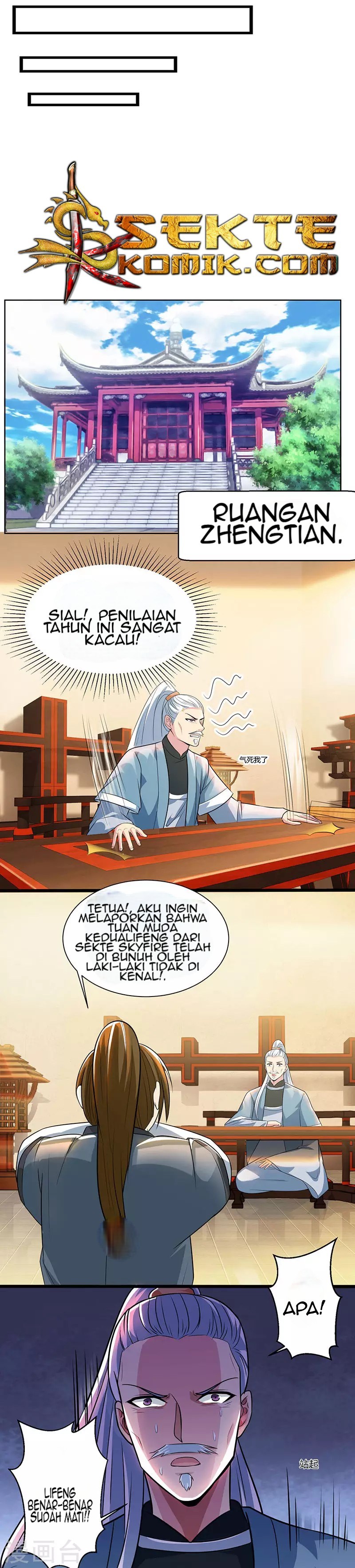 Dushi Xiaoyao Chapter 48 Gambar 2
