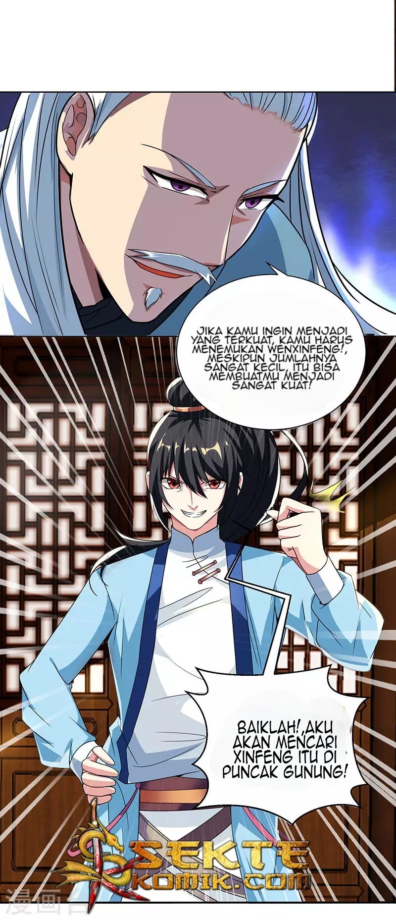 Dushi Xiaoyao Chapter 48 Gambar 6